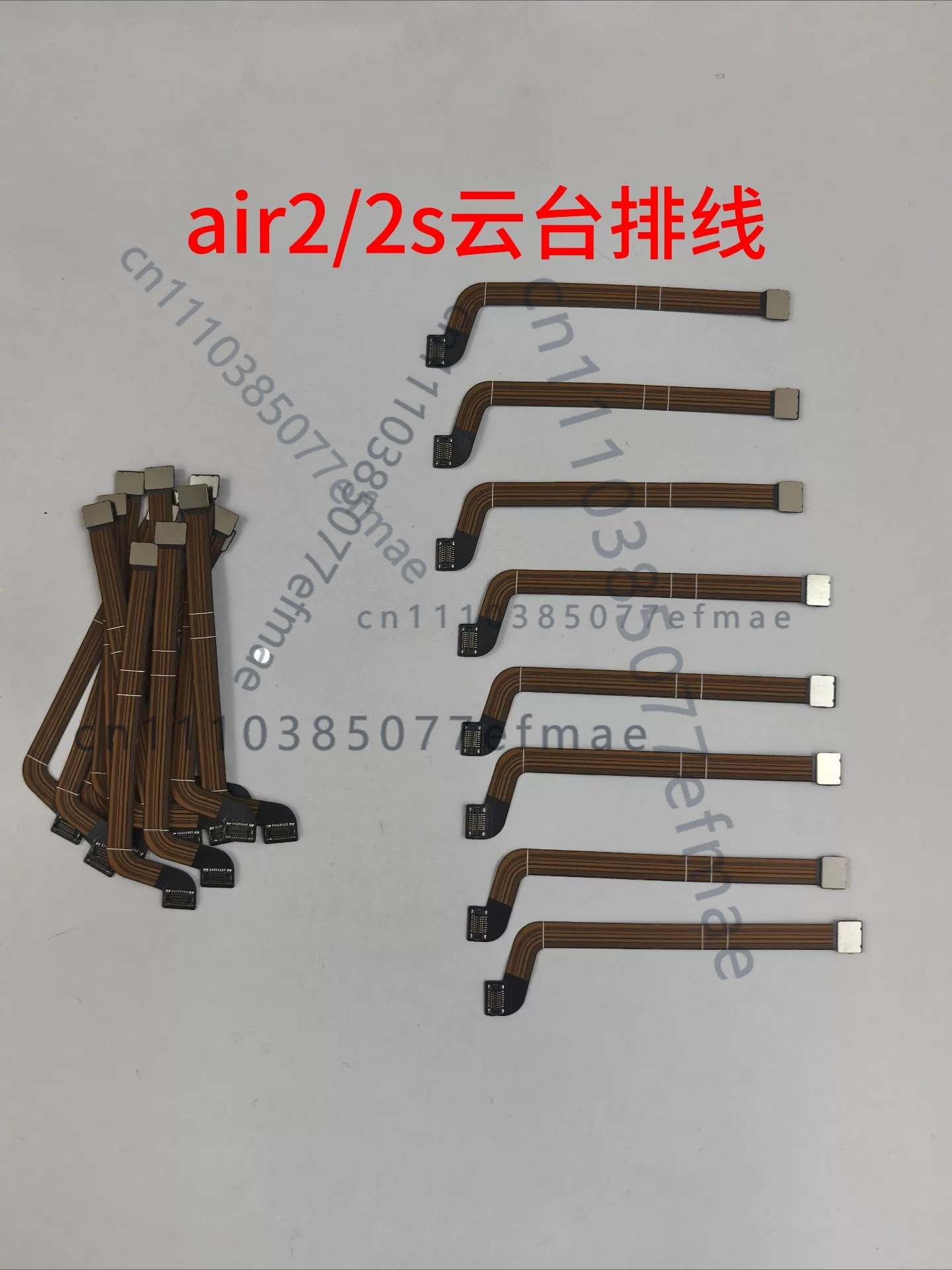1pcs Brand New Gimbal Flex Cab - đánh giá và giá Drone Kit Professional